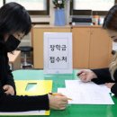 인제12-1 이미지