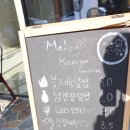 신작로식당 이미지