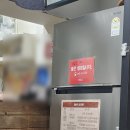 미소야 용인새터점 네이버블로그