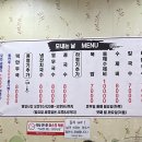 모내는날