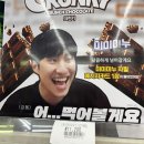 세븐일레븐 고양터미널점 이미지