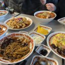 중국집 티스토리