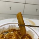 옆집떡볶이쌍문점 | 찐매운맛 옆집떡볶이 쌍문점, 내돈내산 배달 후기!
