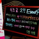 쉬즈굿여성의원 이미지