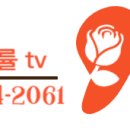 법무사김린경사무소 이미지