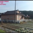 진기보건진료소 이미지