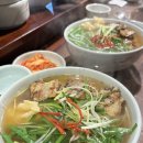 파리바게뜨 화양시장점 | 건대·성수 맛집 추천 고기국수 | 현이네 고기국수 – 직화구이 고기와 시원한 육수, 혼밥 가능