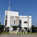 동산위의 교회 이미지