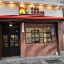 마라는사랑입니다.사상점 이미지