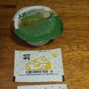 피자에땅 학장점 이미지