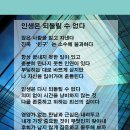 보고싶다친구야 - 논산시 | 보고싶다친구야
