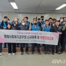 강서우체국 이미지