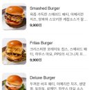피피에스