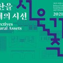 가송인테리어목공기술학원