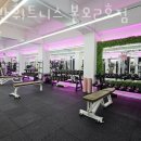 라반휘트니스 본오2호점 이미지