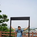 화강식당