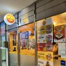 브로스키친 | [여의도 맛집] 뉴욕 스트리트 푸드의 정석! 질할브로스 여의도점에서 즐긴 치킨 오버 라이스 &amp; 램 케밥...