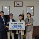 구영초등학교 이미지