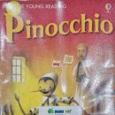 Pinocchio-5 이미지