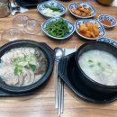 조방로42번길 이미지