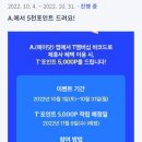 로뎀아이디