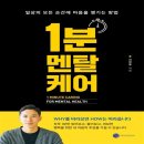 이현동1 이미지