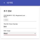 포트뷰 이미지