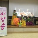 제12회의성시낭송축제 언론 보도 경북일보외 15개 방송및 신문사, 인터넷 뉴스 등 ) 이미지