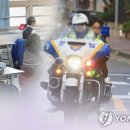 입실오토바이