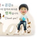 옥천할인마트 이미지