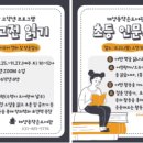 해양동 작은도서관 이미지