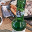 퉁퉁이네