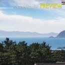 시크릿 가든펜션 이미지