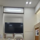 아하데이스파저온찜질통영죽림점