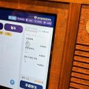 광정동청소년문화의집 스낵룸 | [광주 동구 충장로] 보드게임 카페 ‘홈즈앤루팡’ 충장로점 후기