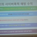 토성초등학교 병설유치원 이미지
