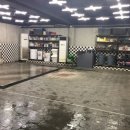 워시맥스 이미지