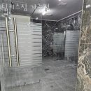 팀키스짐 가능점 이미지