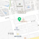 유디우정치과의원 이미지