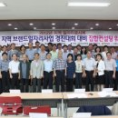 김일태연구소 이미지