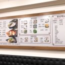 닭한마리 - 양천구 곰달래로5길 83 | 닭한마리