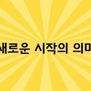 르네상스 이미지