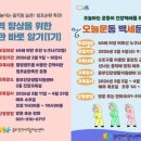 시흥시보건소 이미지