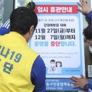 성동구민종합체육센터 이미지