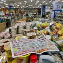 제이엘 마켓탑 이미지