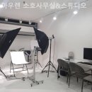 서초중앙로8길 89-2 | 서초동 공유오피스 아우렌 소호사무실&amp;스튜디오 착한 가격 합리적 선택