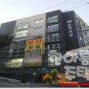 은평종합사회복지관 화장실 이미지