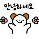 남촌주유소 이미지