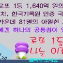 25시카써비스 이미지