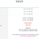 화명대로 94번길 이미지